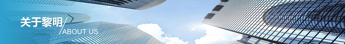 米乐体育安卓版