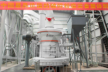 米乐体育app官网下载